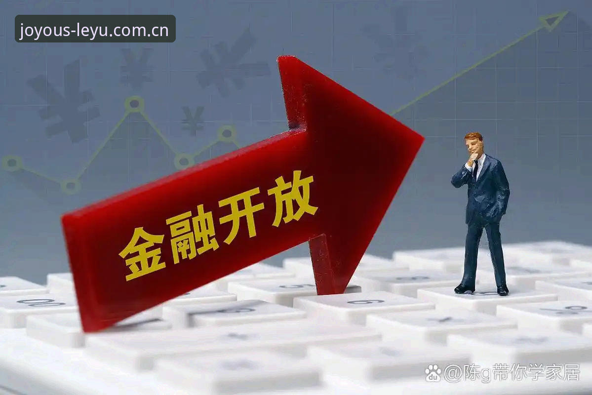 乐鱼登录入口安全吗 乐鱼体育平台登录安全的5大关键评估维度:从入口到下载的全链路分析