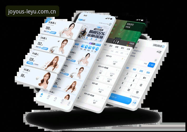 乐鱼app下载 乐鱼体育平台实战经验:资深用户教你搞定乐鱼app下载与登录